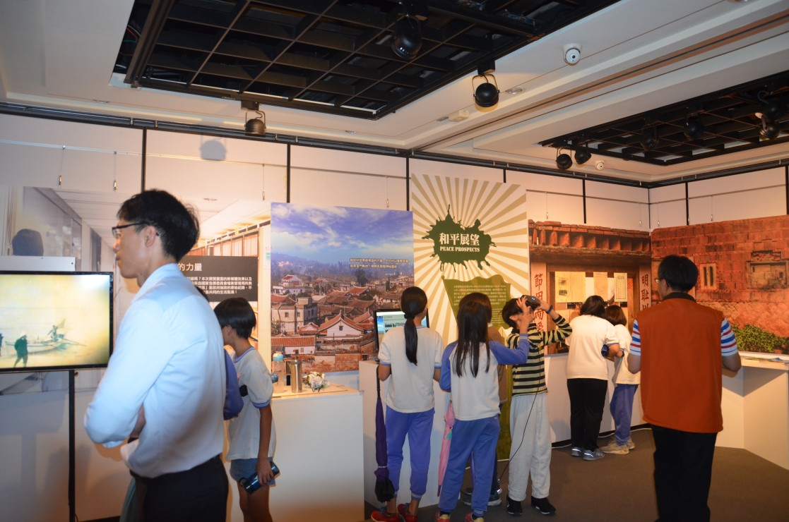 圖19：南投縣立光復國小派出未來主人翁參與教育學習之1