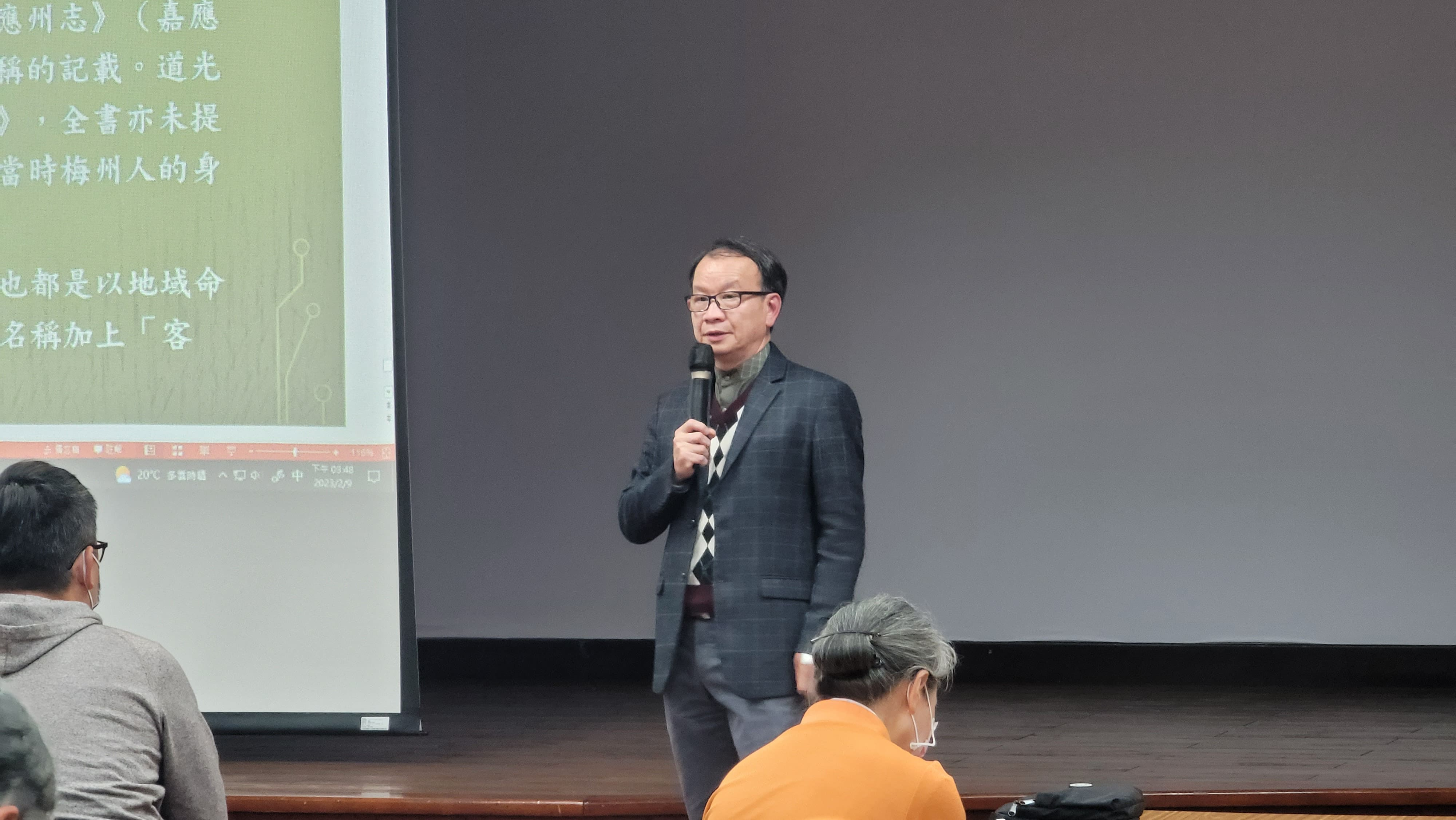 圖2：講座林本炫教授