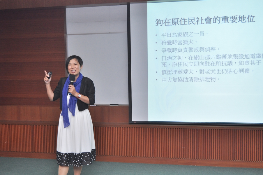 圖２：講師鄭麗榕教授演講