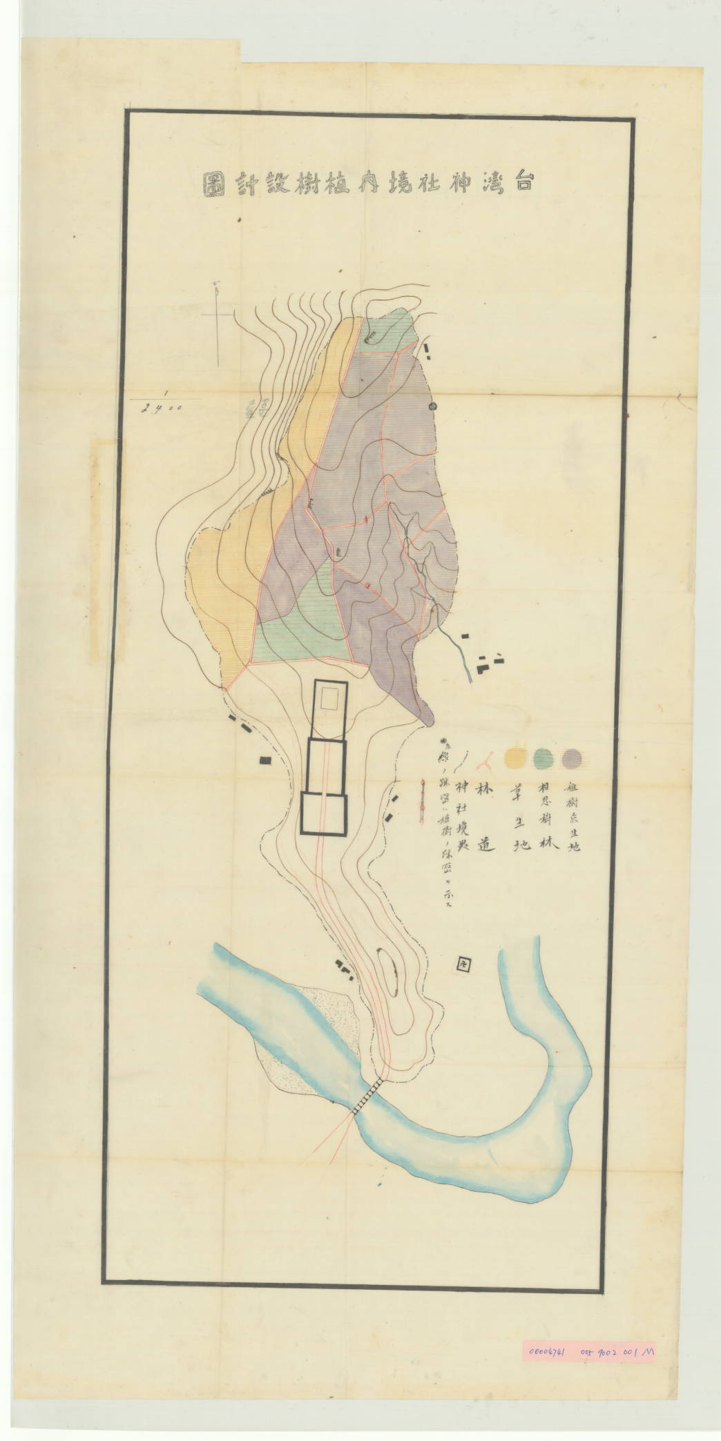 圖3.「臺灣神社ヘ植樹華族會館ヨリ寄附及ヒ是ニ關スル件」（1903年2月1日），〈明治三十六年十五年保存第二十一卷〉《臺灣總督府檔案》，國史館臺灣文獻館，典藏號：000047410059002001M。