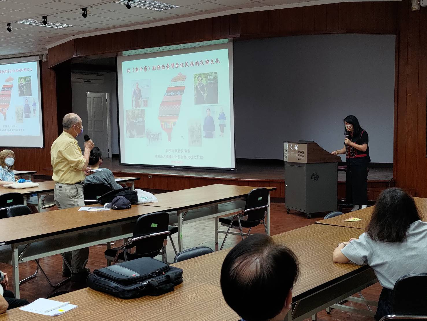 圖2：現場演講情形（一）