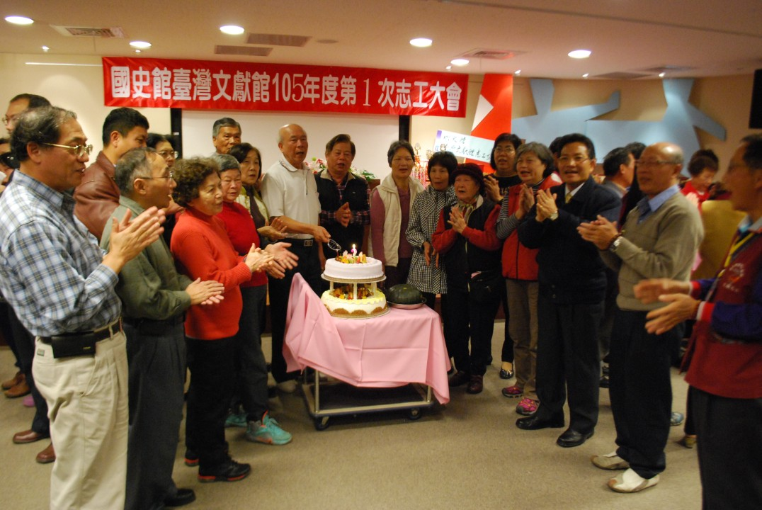 圖10.慶生會情形