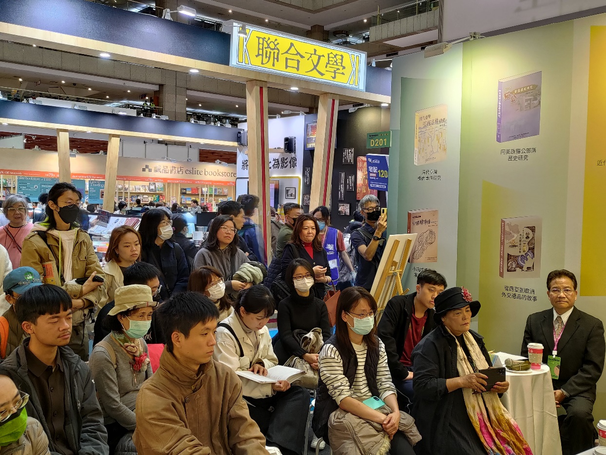 圖2：現場聽講情形一