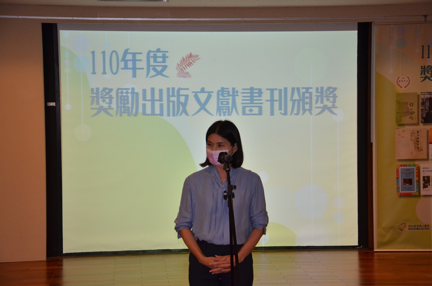 圖14：得獎代表-雲林縣政府文化觀光處陳璧君處長發表得獎感言