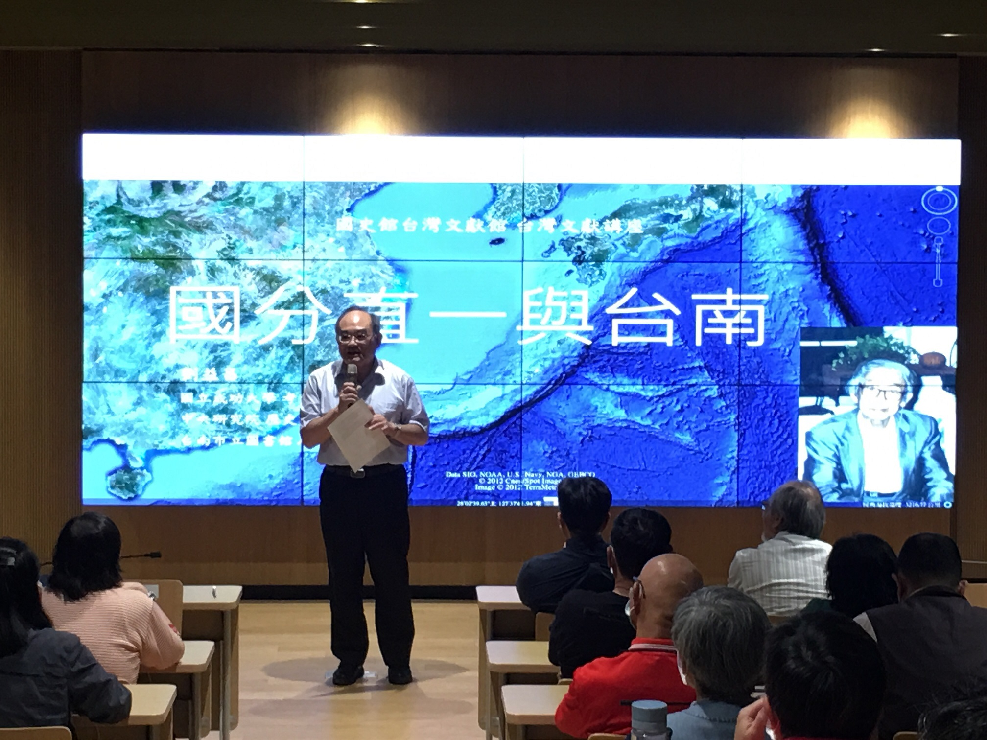 圖1：本館張鴻銘館長致詞