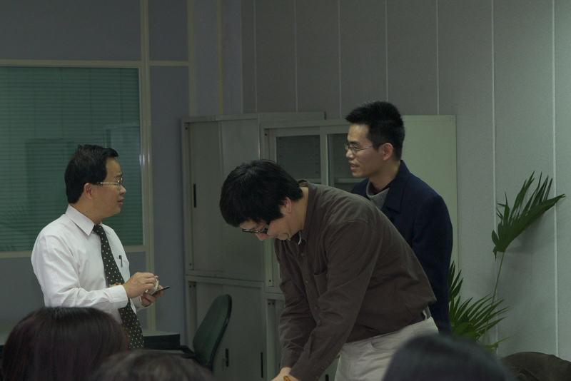 雙方人員互相介紹