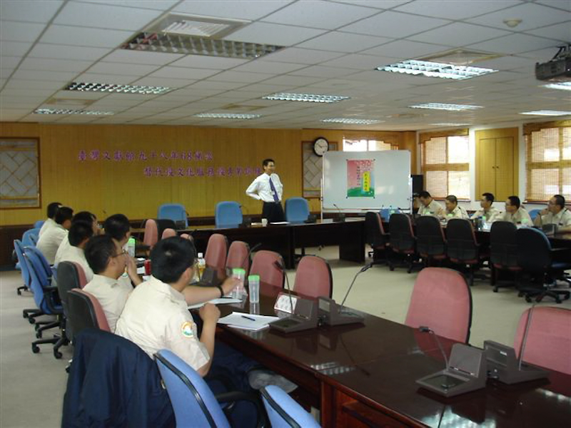 本館劉主任秘書澤民講授:本館檔案史料介紹