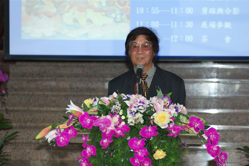 王雙寬老師致詞