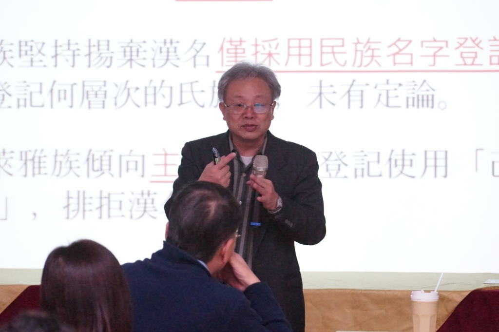  圖2：林修澈教授演講