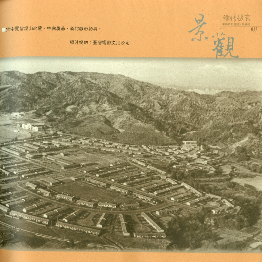 圖5: 內頁2
