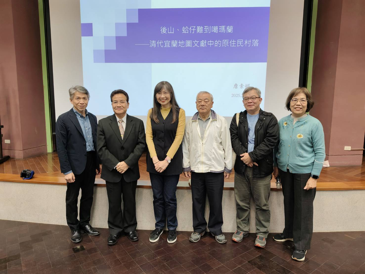 圖7：現場合照（一）