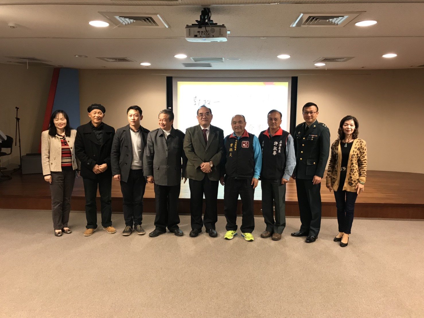 圖6：貴賓於開幕會場合影