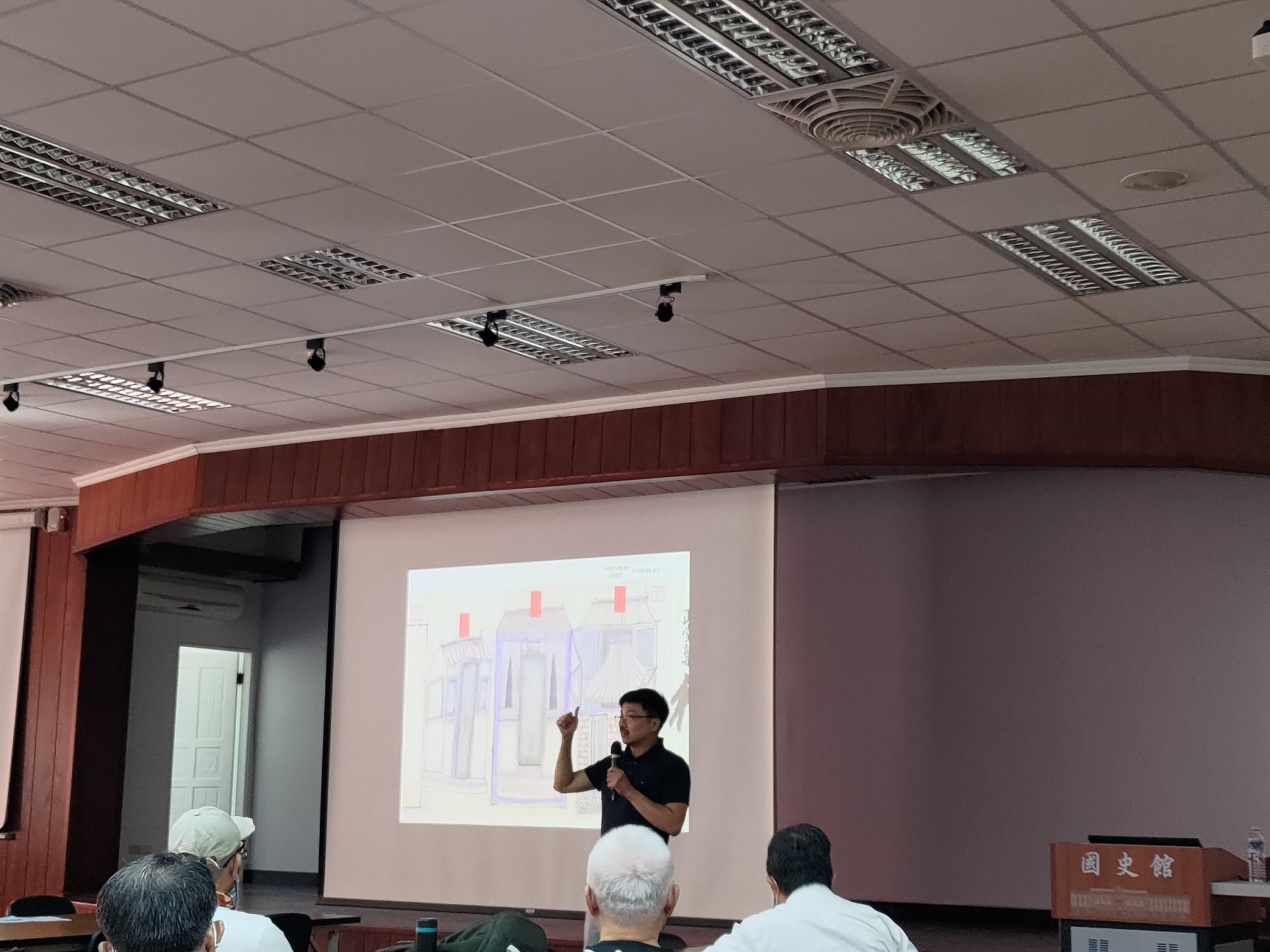 圖3：演講現況1