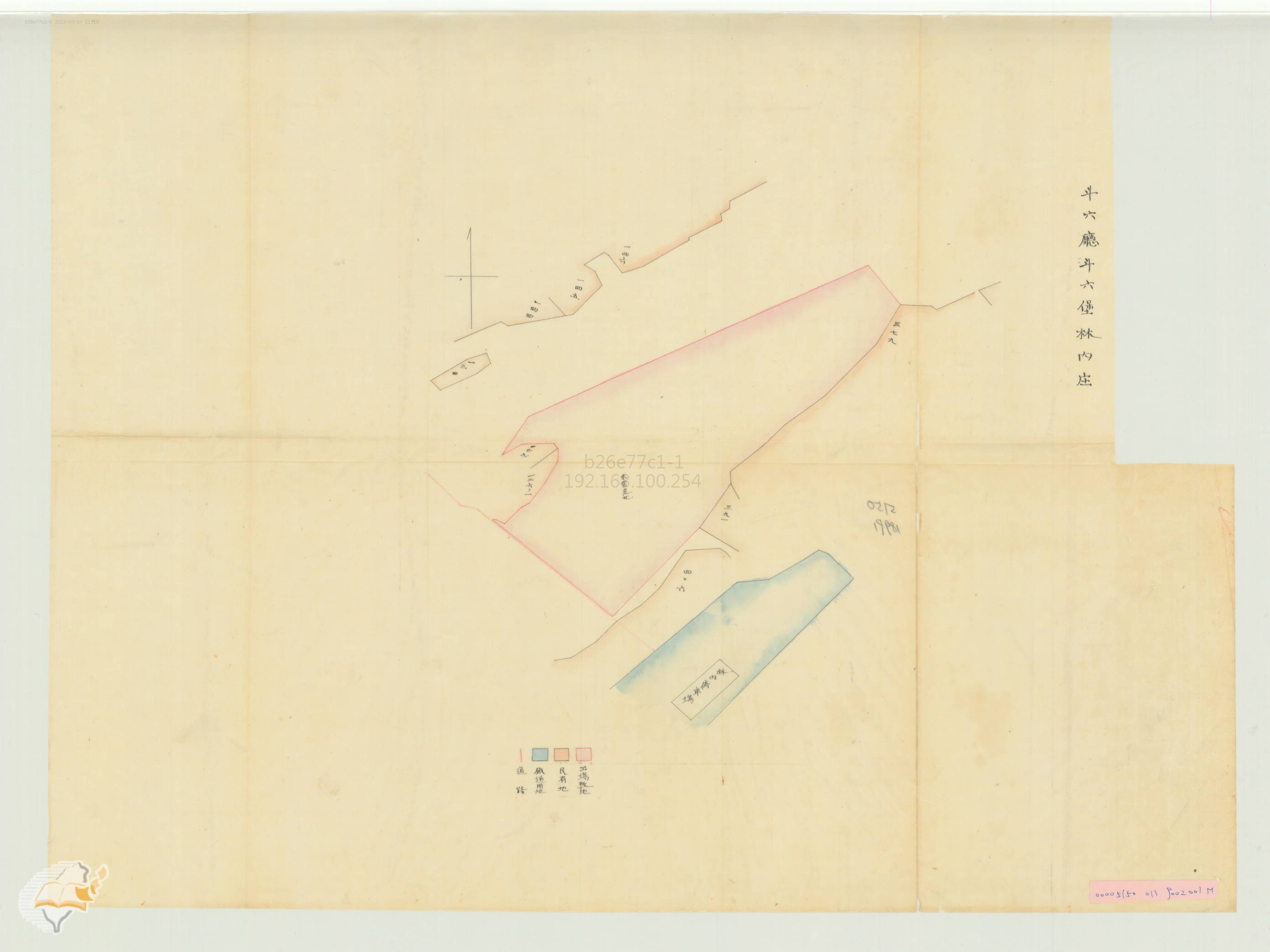 圖3：三菱會社在斗六廳林內庄官有原野預約開墾申請地圖(約今寶隆舊紙廠處)，掃描號：000051500139002001M。