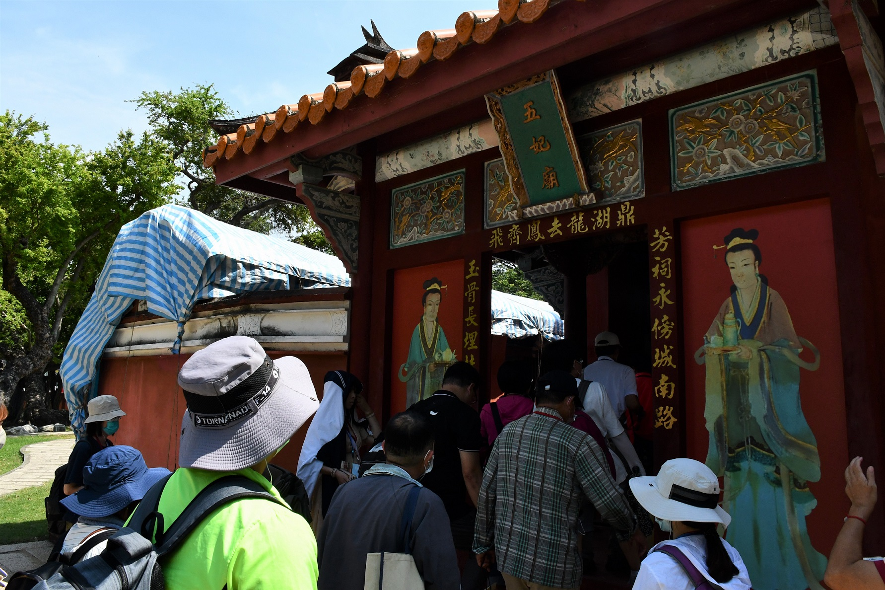 圖12：五妃廟參訪