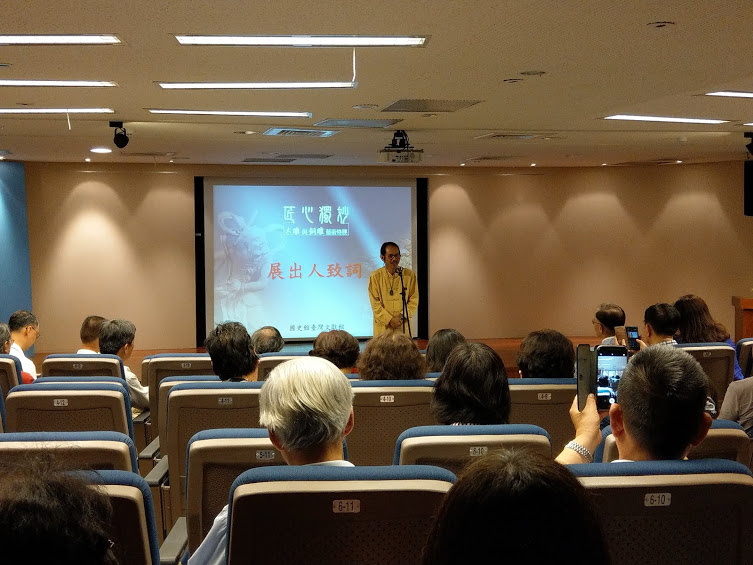 圖6：柯建華大師致詞