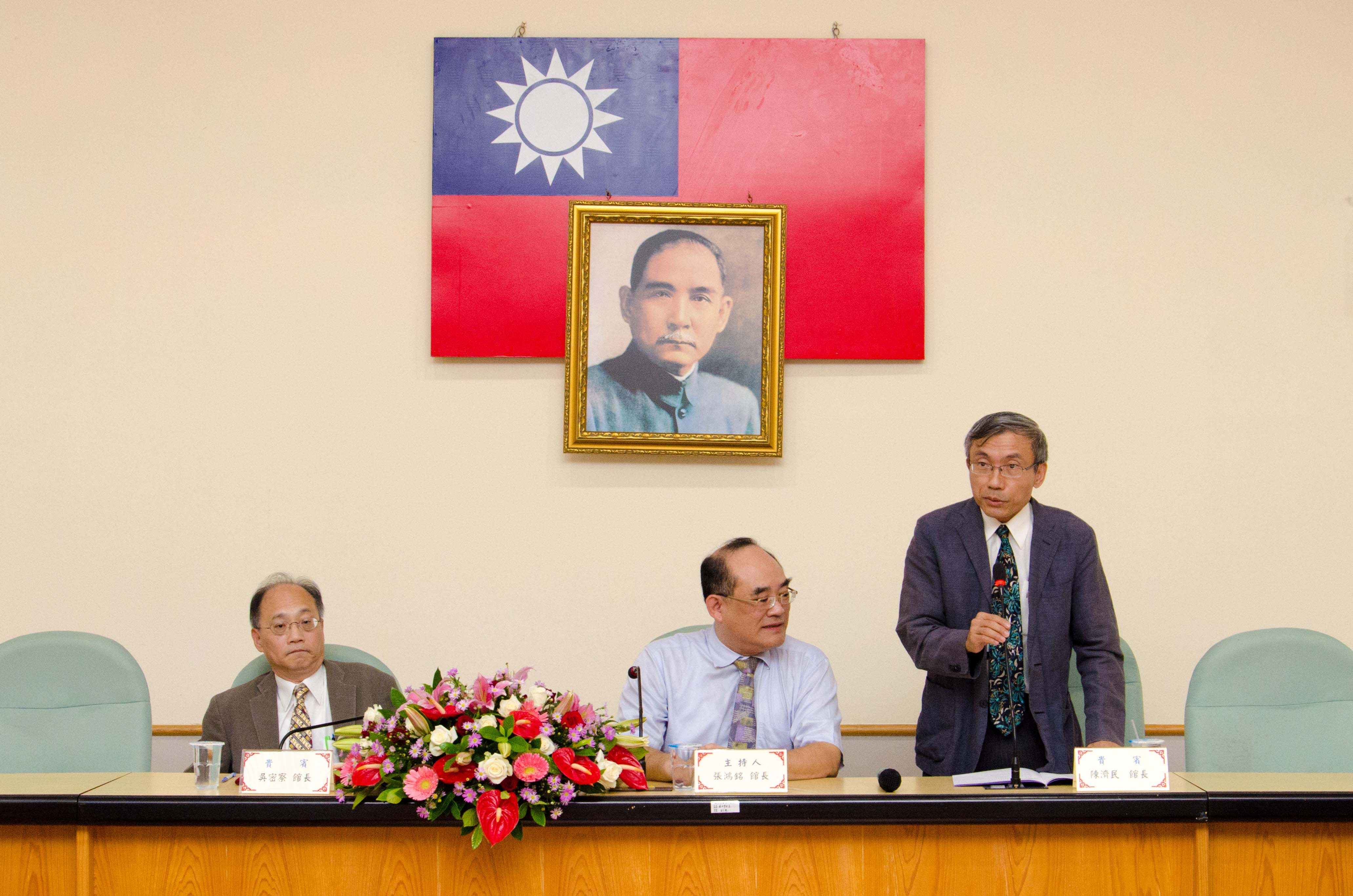 圖4：貴賓致詞：國立臺灣博物館陳濟民館長（右）