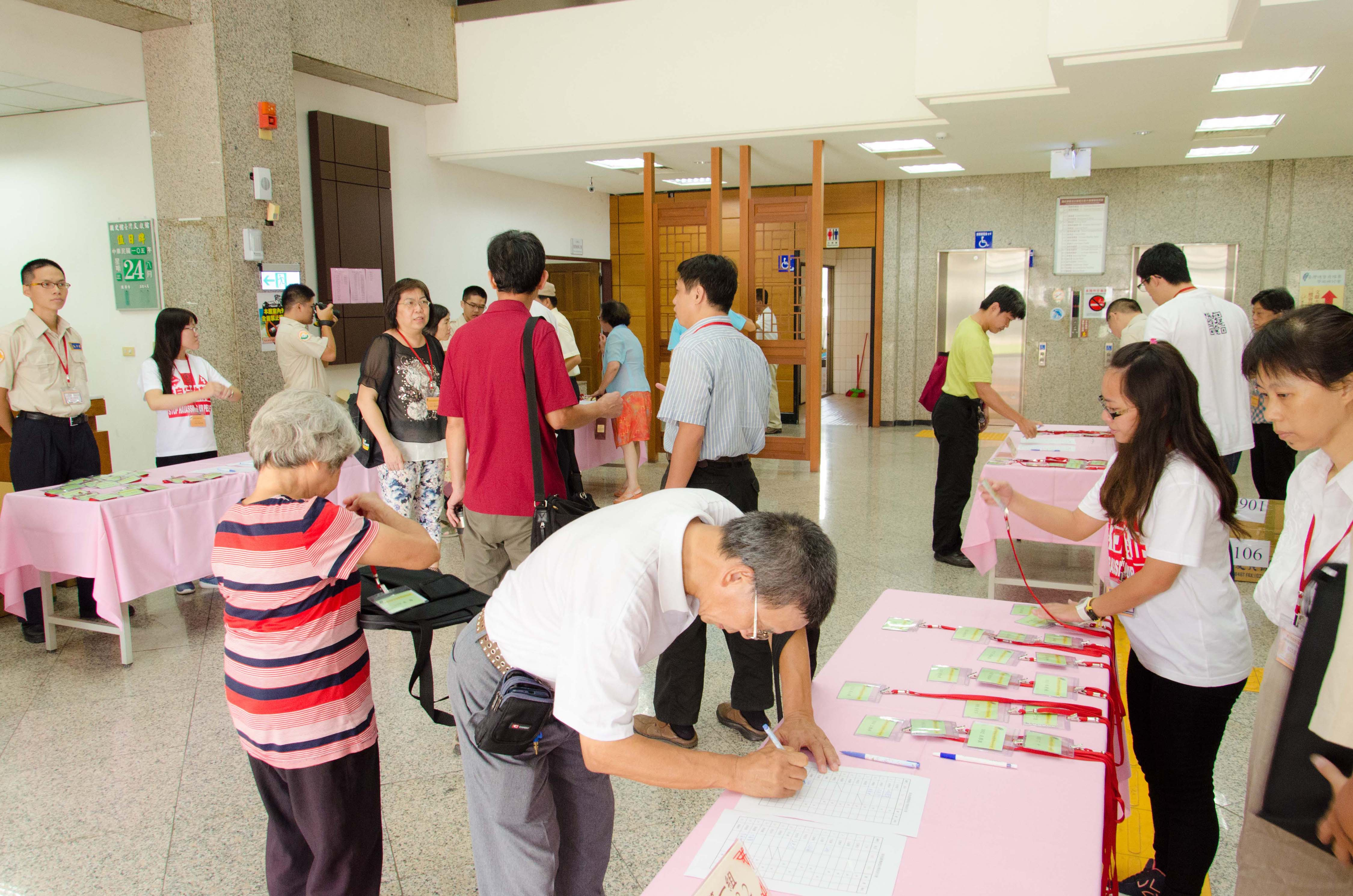 圖5：研討會報到情形