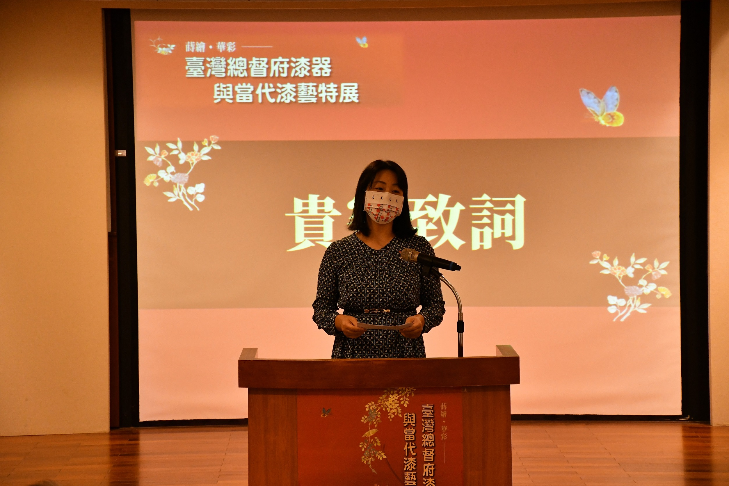 圖4：日本臺灣交流協會村嶋郁代文化部長致詞