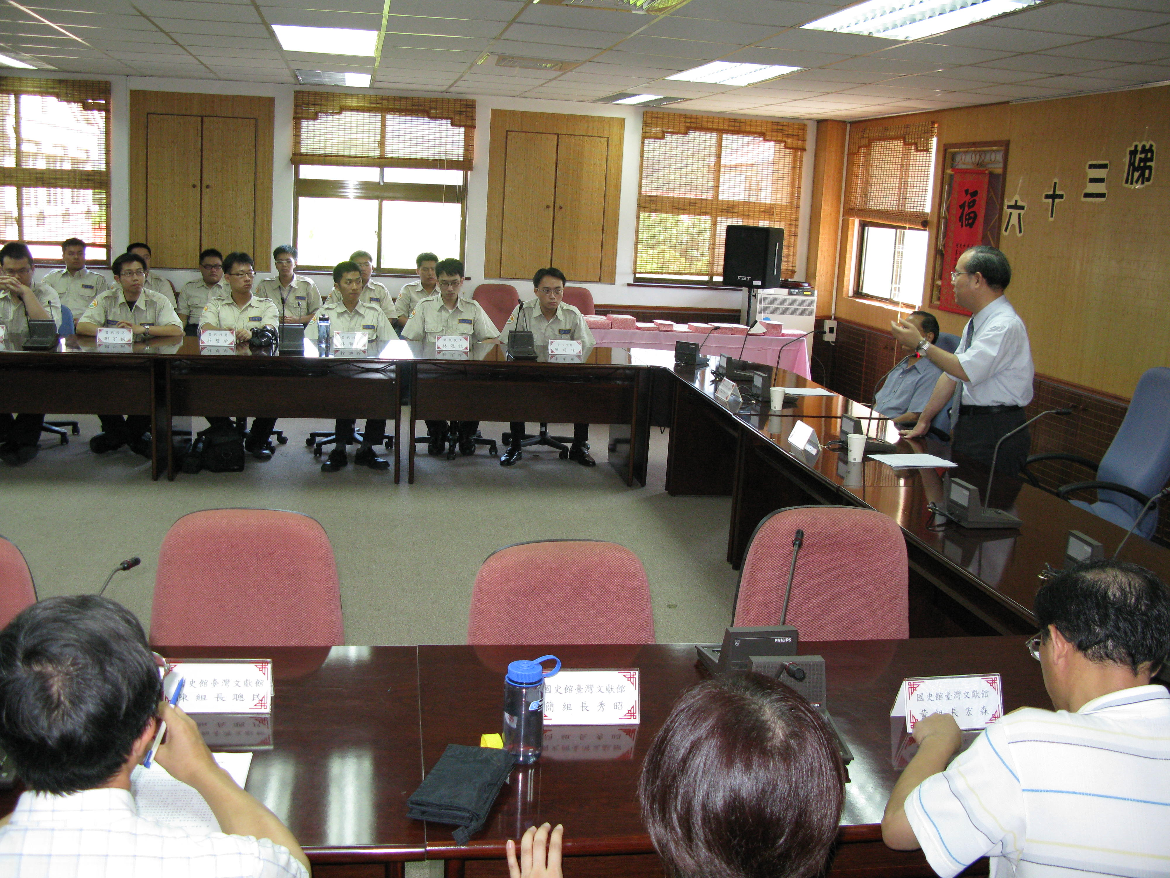 圖五.林館長金田致詞勉勵