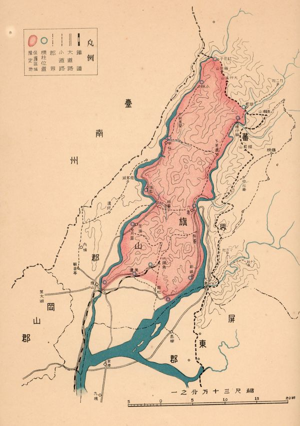 圖五　高雄州下穿山甲保護區域地形圖