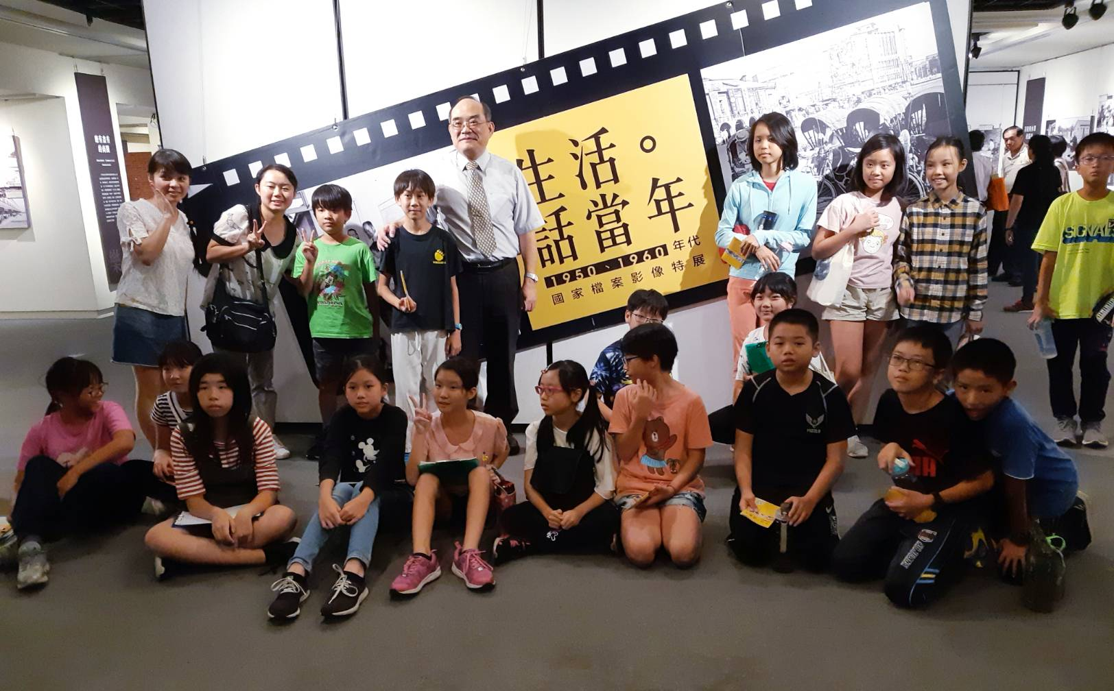 南投縣南投市光復國民小學參與教育學習之1