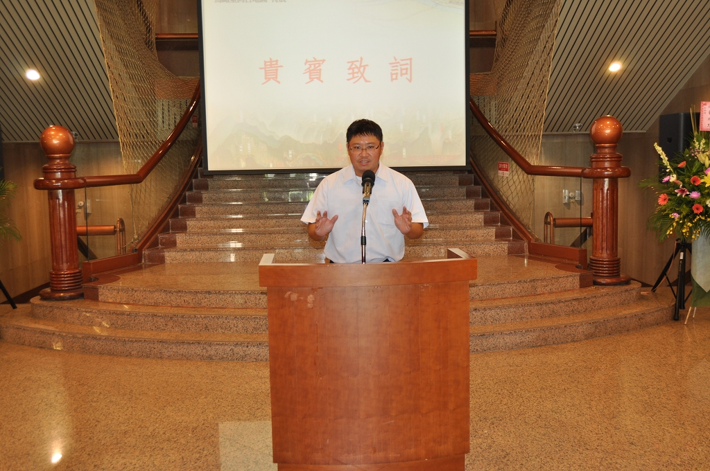 圖3：臺灣古地圖史料文物協會張志遠理事長致詞