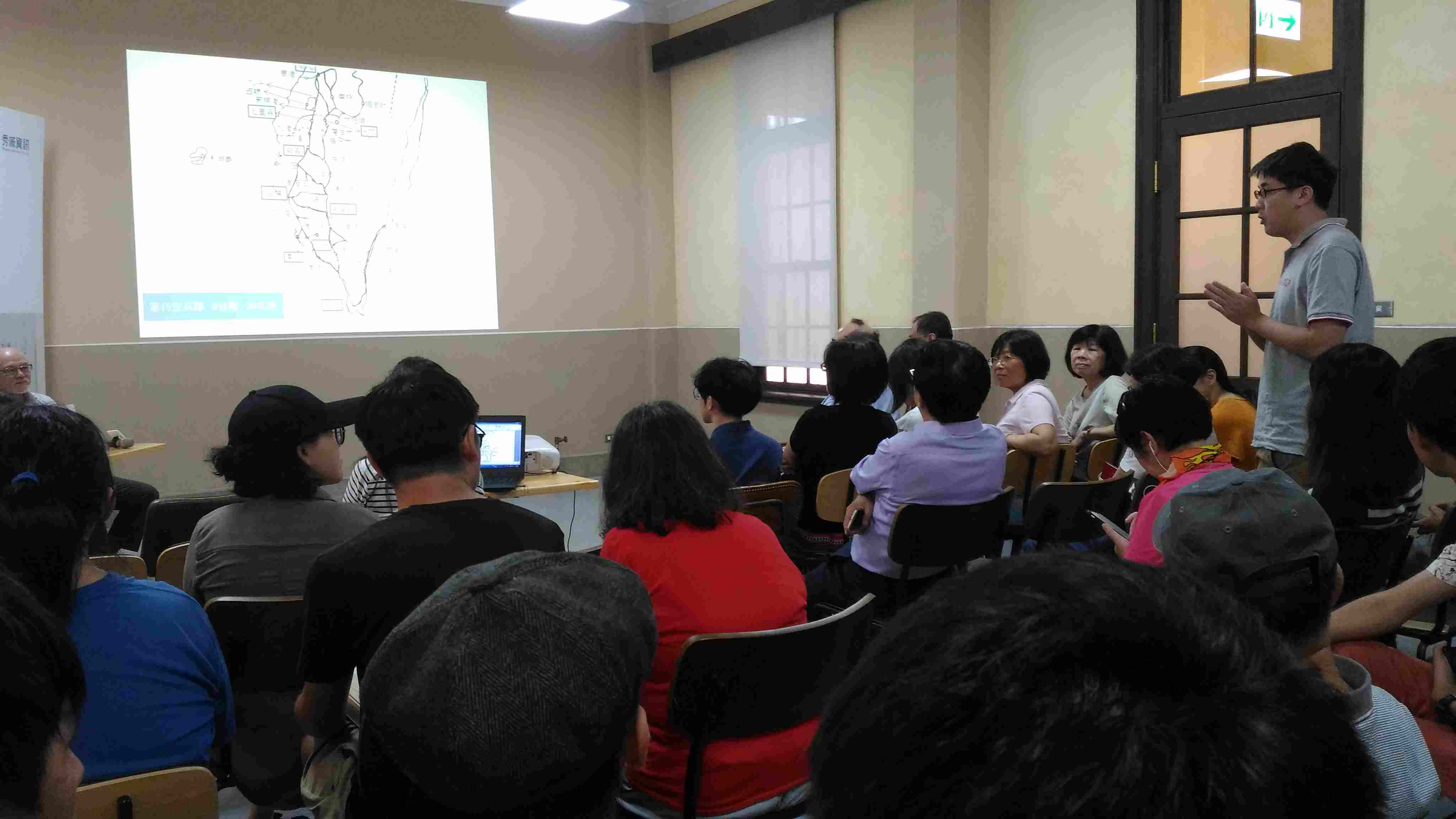 圖5：發表會現場，與會者提問