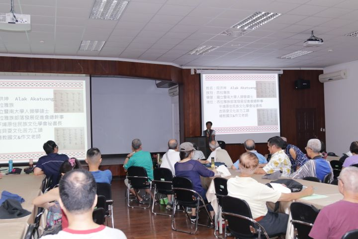 圖2：演講現場學員參與情形