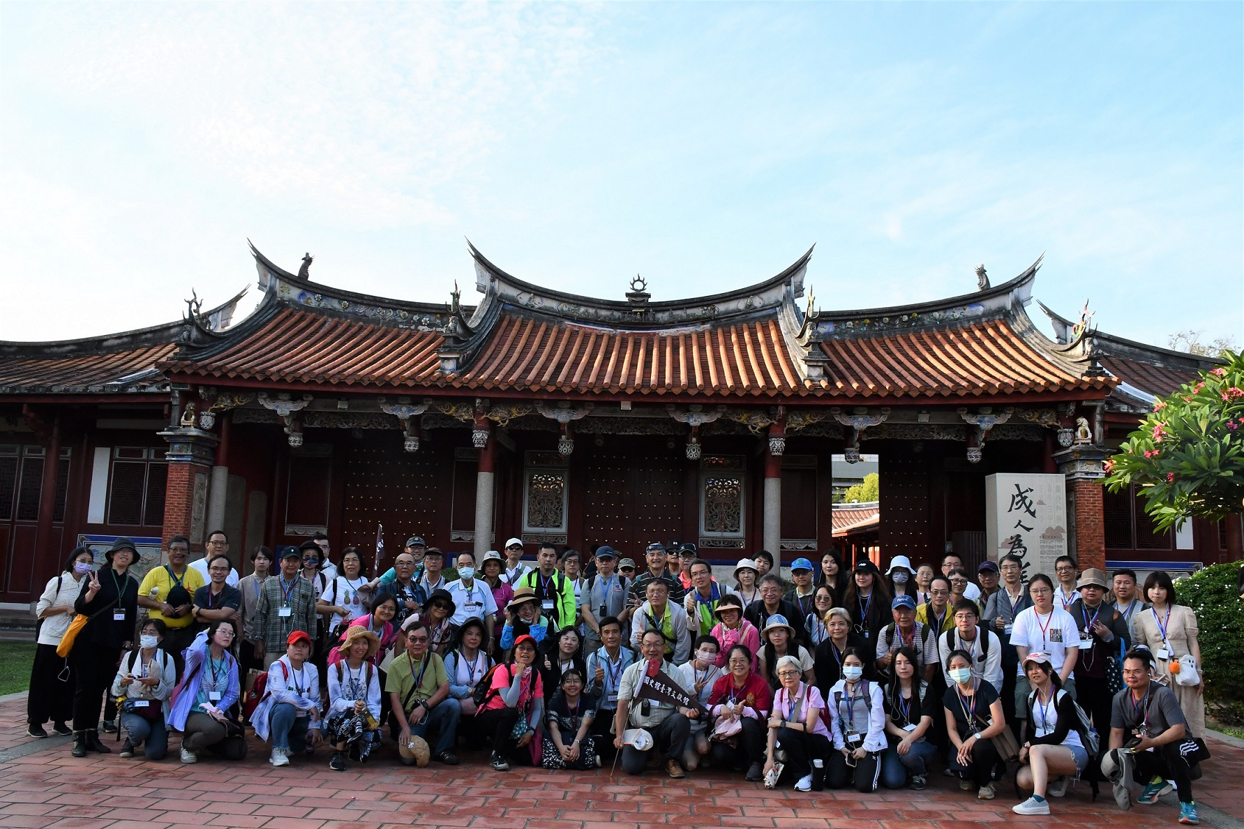 圖19：全體大合照
