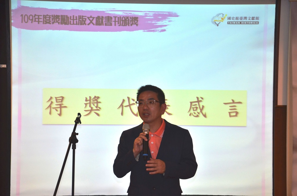 圖13：得獎代表-宜蘭市江聰淵市長分享得獎感言