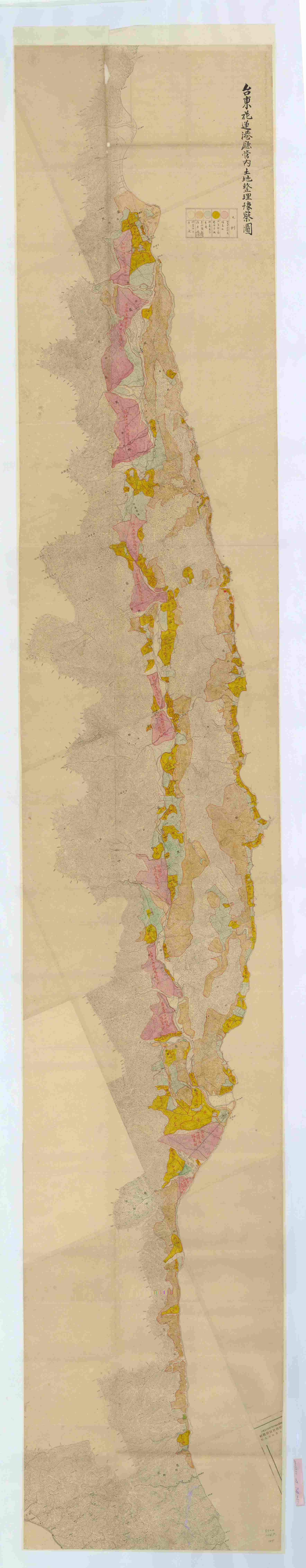 圖6：「臺東花蓮港兩廳管內土地整理ニ關シ決議ノ件」（1910-06-01），典藏號:00005322015