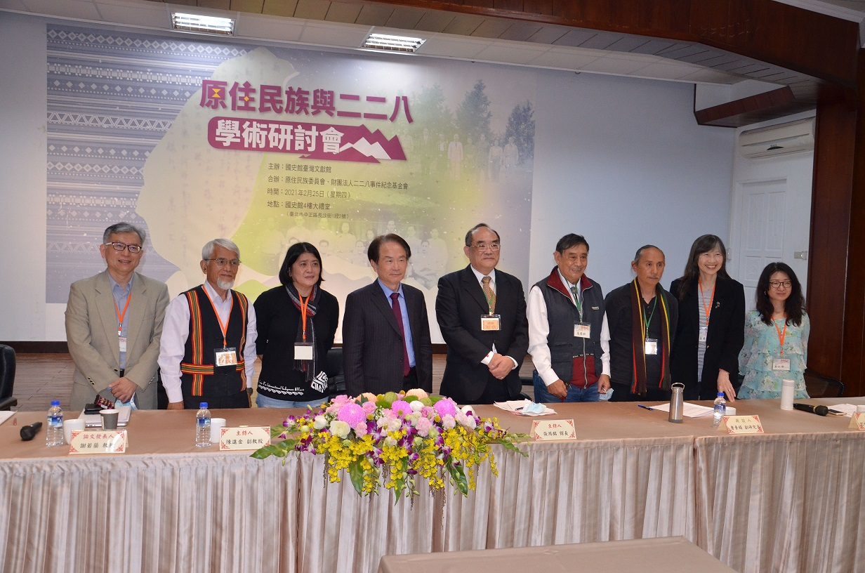 圖11：陳館長、張館長與高一生、杜孝生後代合影（右4、3）