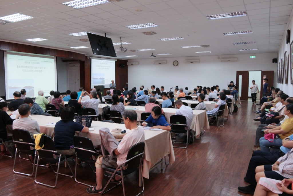 圖5：聽眾踴躍聽講