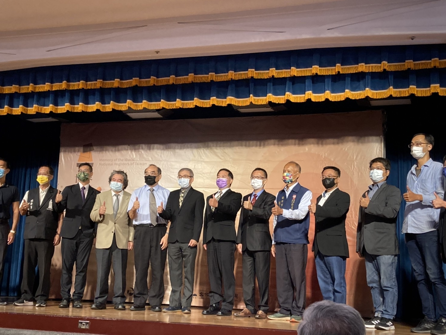 圖3：第3屆世界記憶國家名錄獲獎代表合照