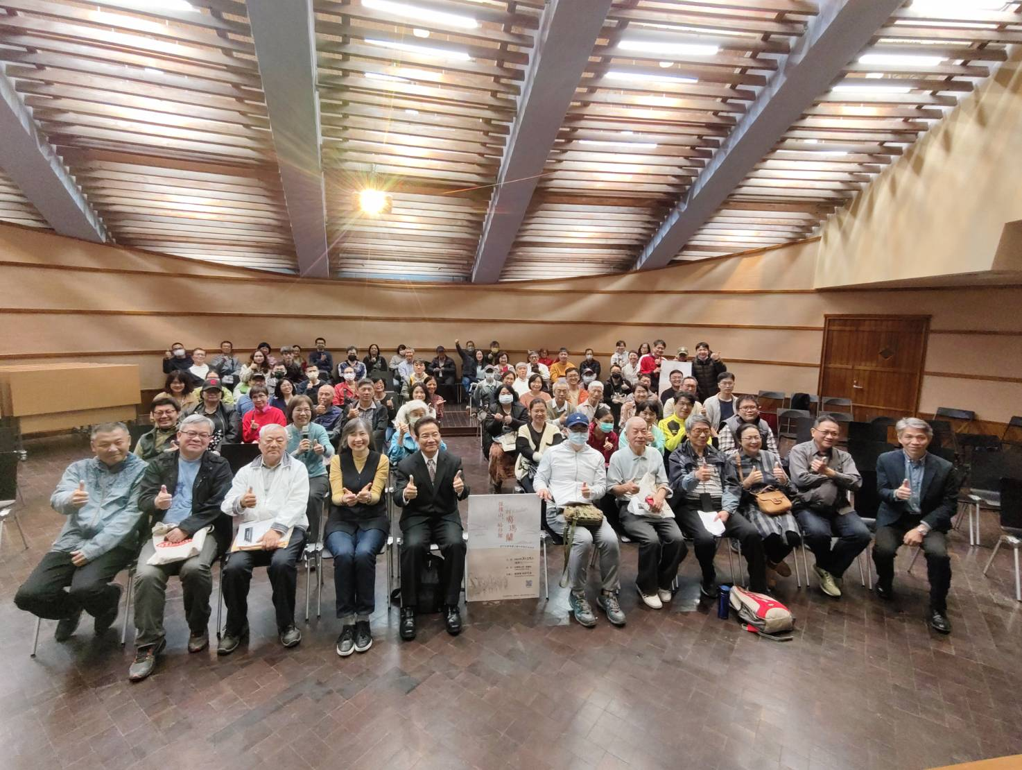 圖8：現場合照（二）