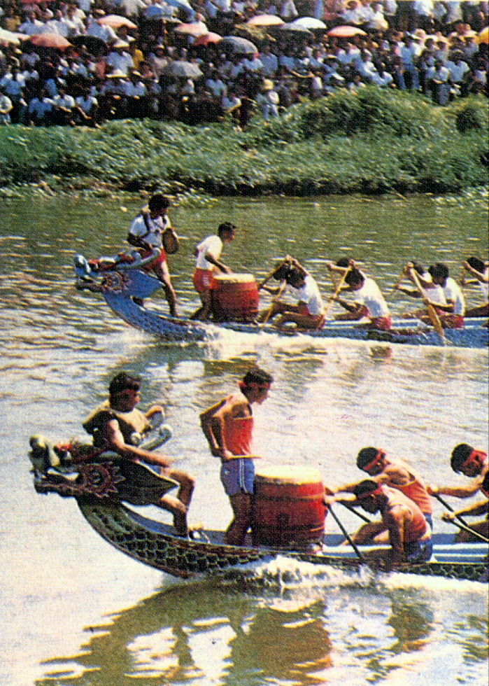 圖2：划（扒）龍舟