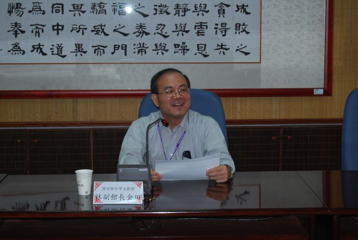 本館林副館長金田講授