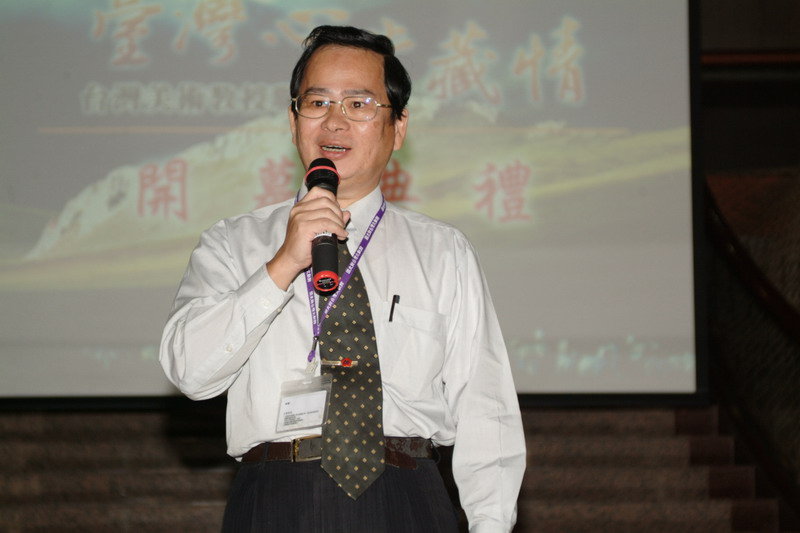 本館謝館長嘉梁致詞