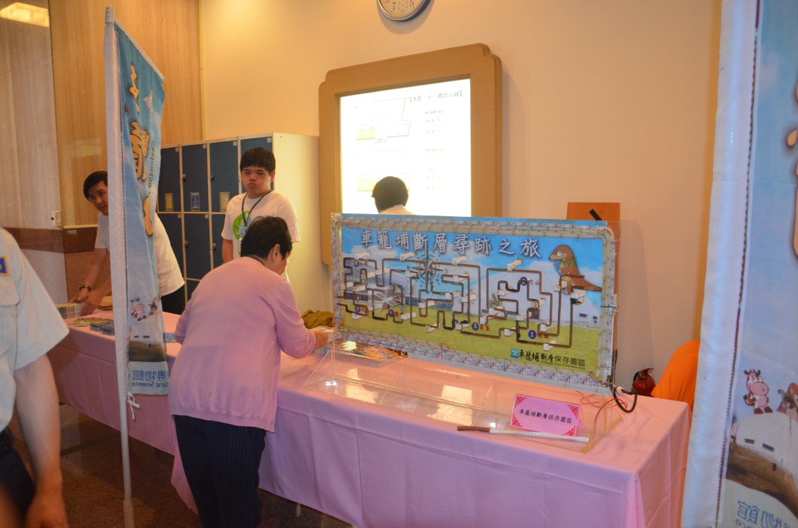 圖17：本館策略聯盟單位設攤聯合行銷及推廣交流之3