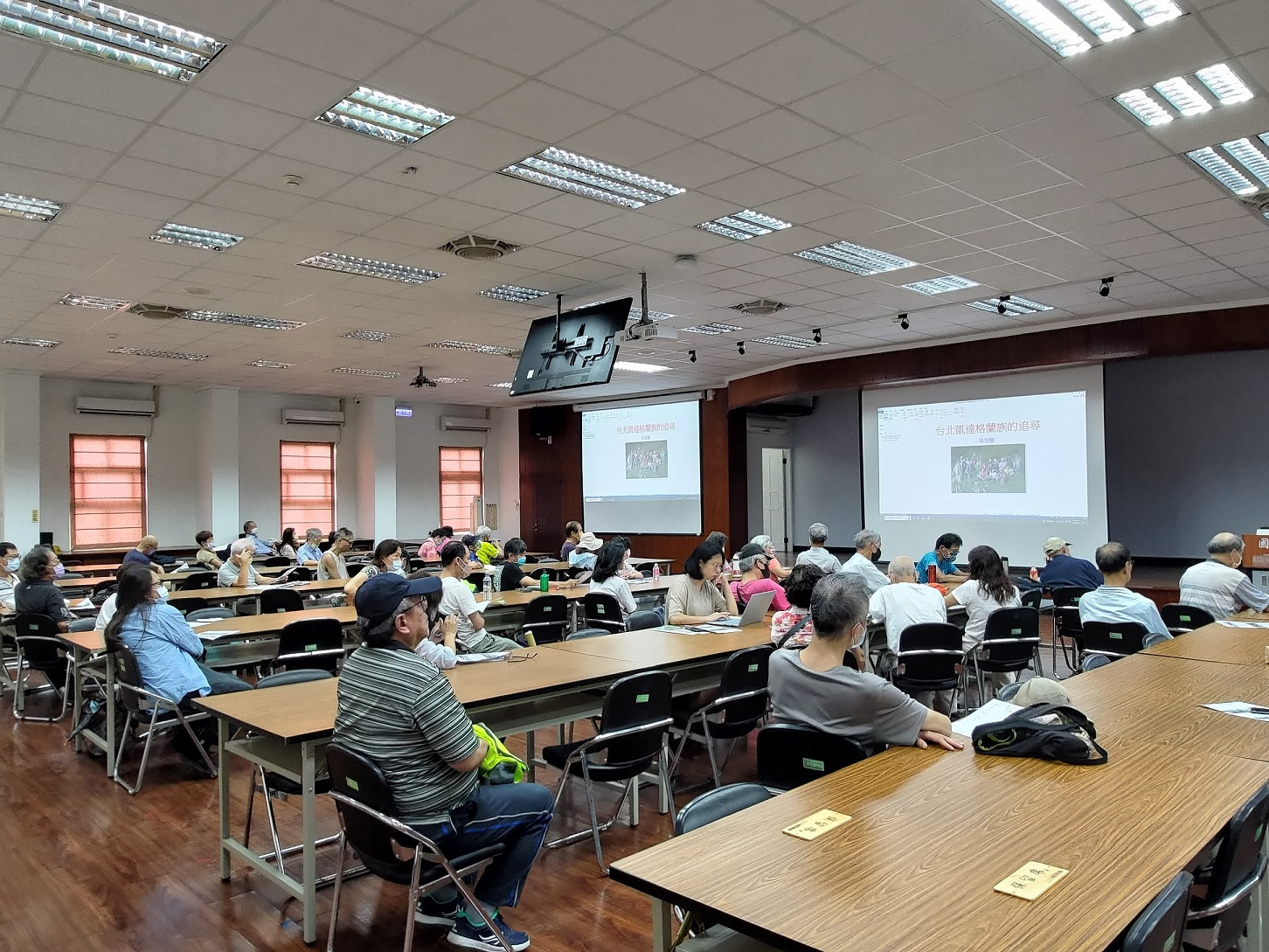 圖3：演講現況