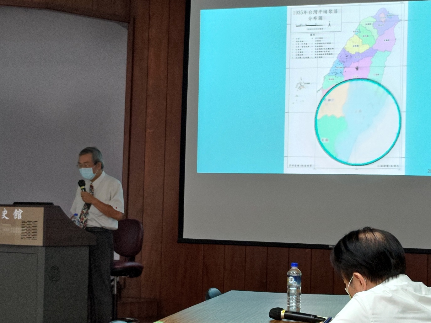 圖4：現場演講情形二