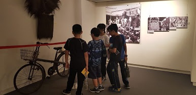 南投縣南投市光復國民小學參與教育學習之2