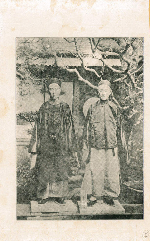 圖6：第參卷上（3:5）男人通常禮服、男人婚禮之服裝