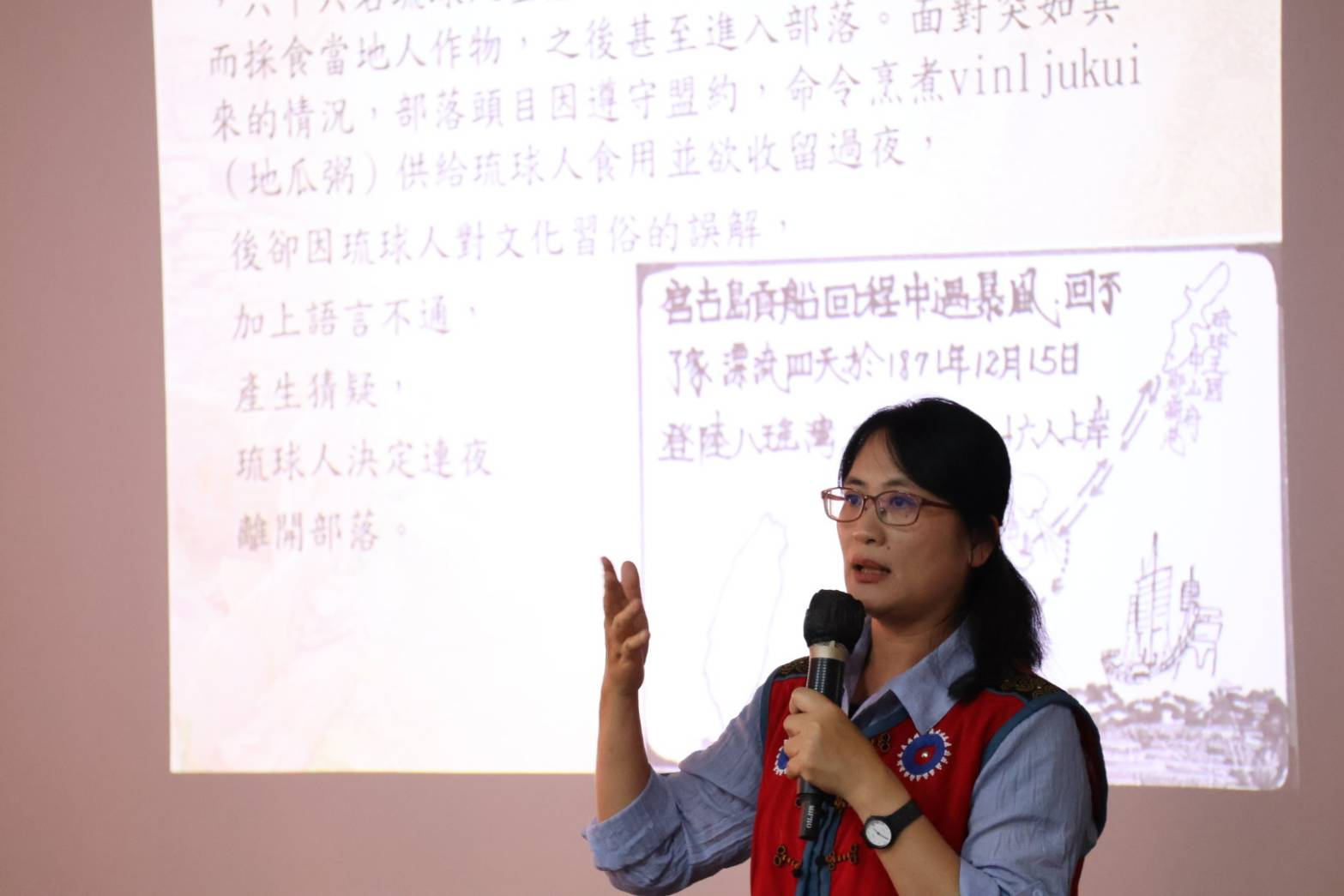 圖4：演講情形2