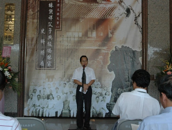 本館謝館長主持開幕