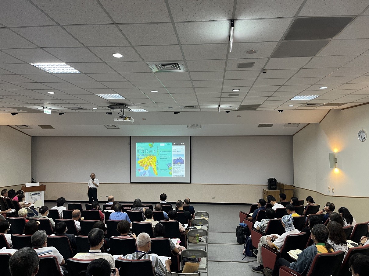 圖4：劉益昌老師主講「考古學視野的臺灣歷史」