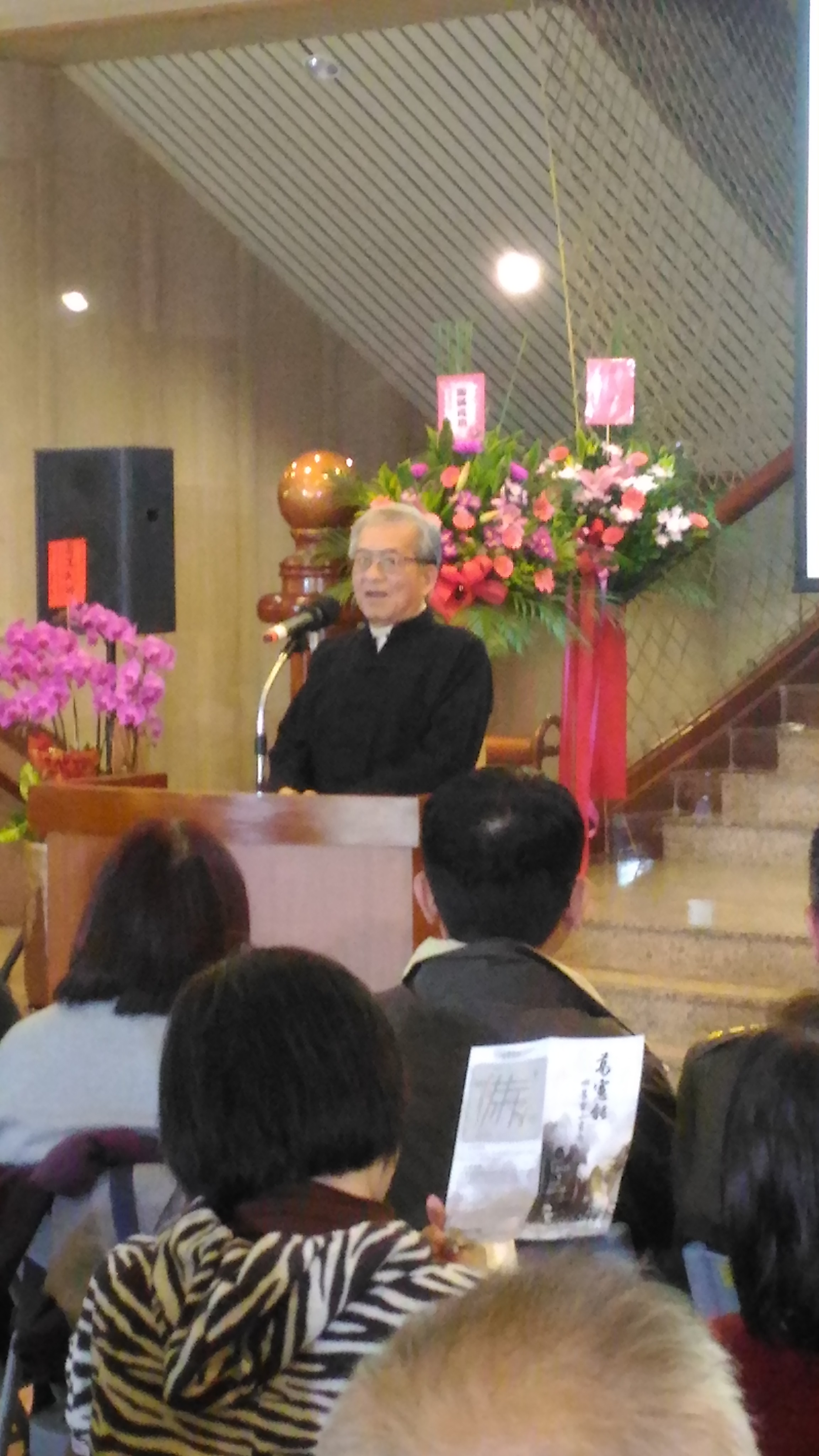 圖5：合辦單位中華文化經貿生技交流協會蘇忠理事長致詞