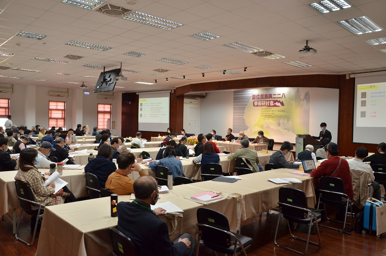 圖10：研討會會場之一