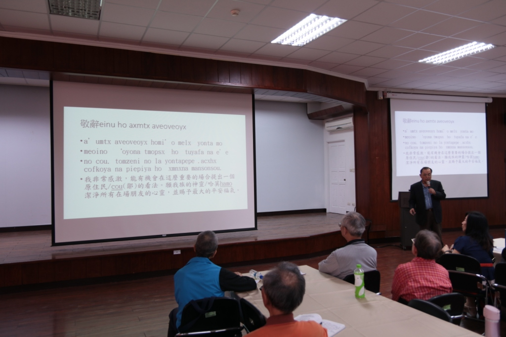 圖3：蒲忠成教授演講